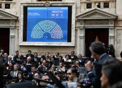 ratificación veto presidencial financiamiento universitario